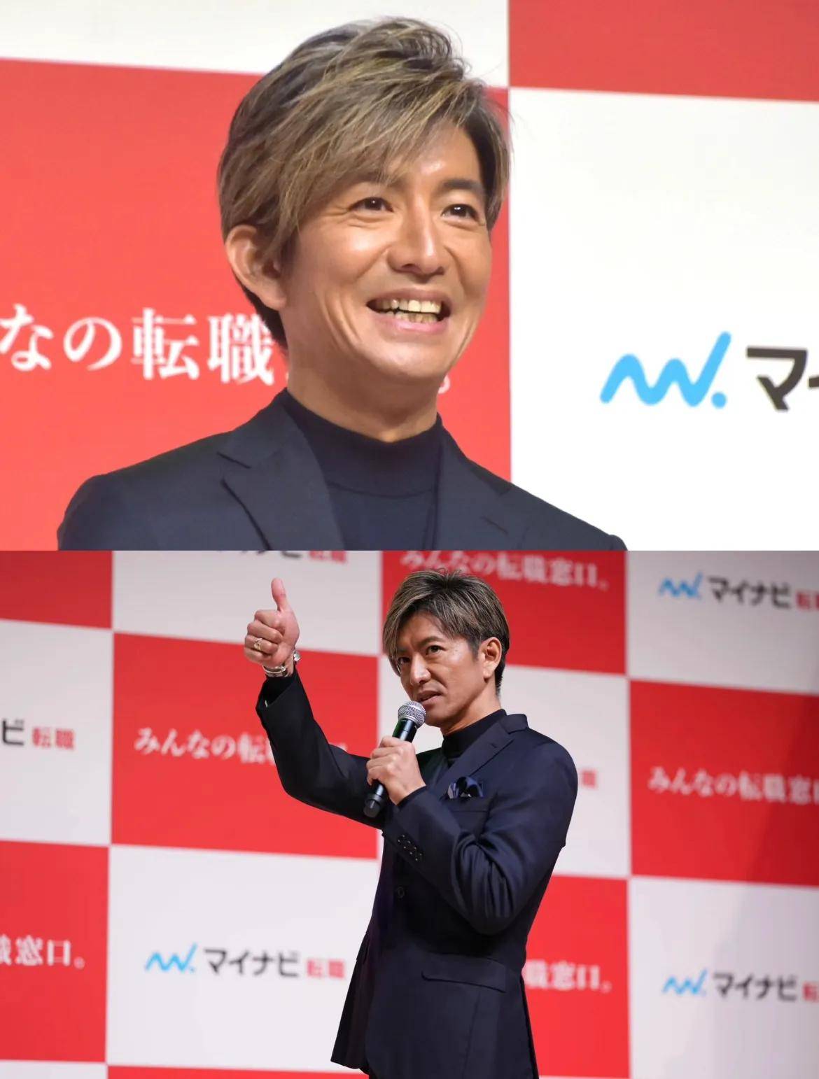 52岁木村拓哉无滤镜生图曝光:从"亚洲神颜"到"金角大王",他到底经历了