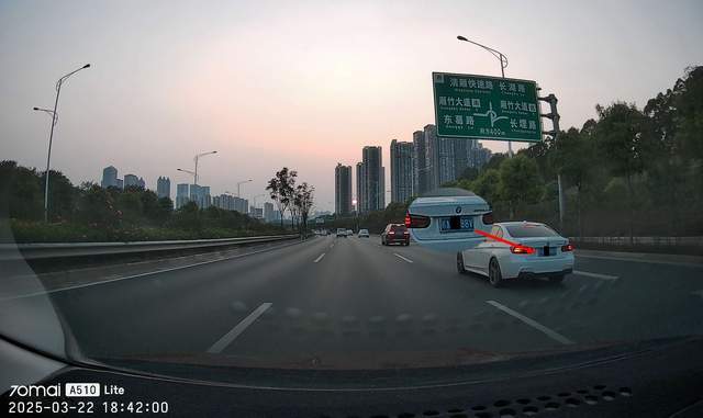 70迈智能行车记录仪A510Lite评测:3K高清记录,好用性价比高