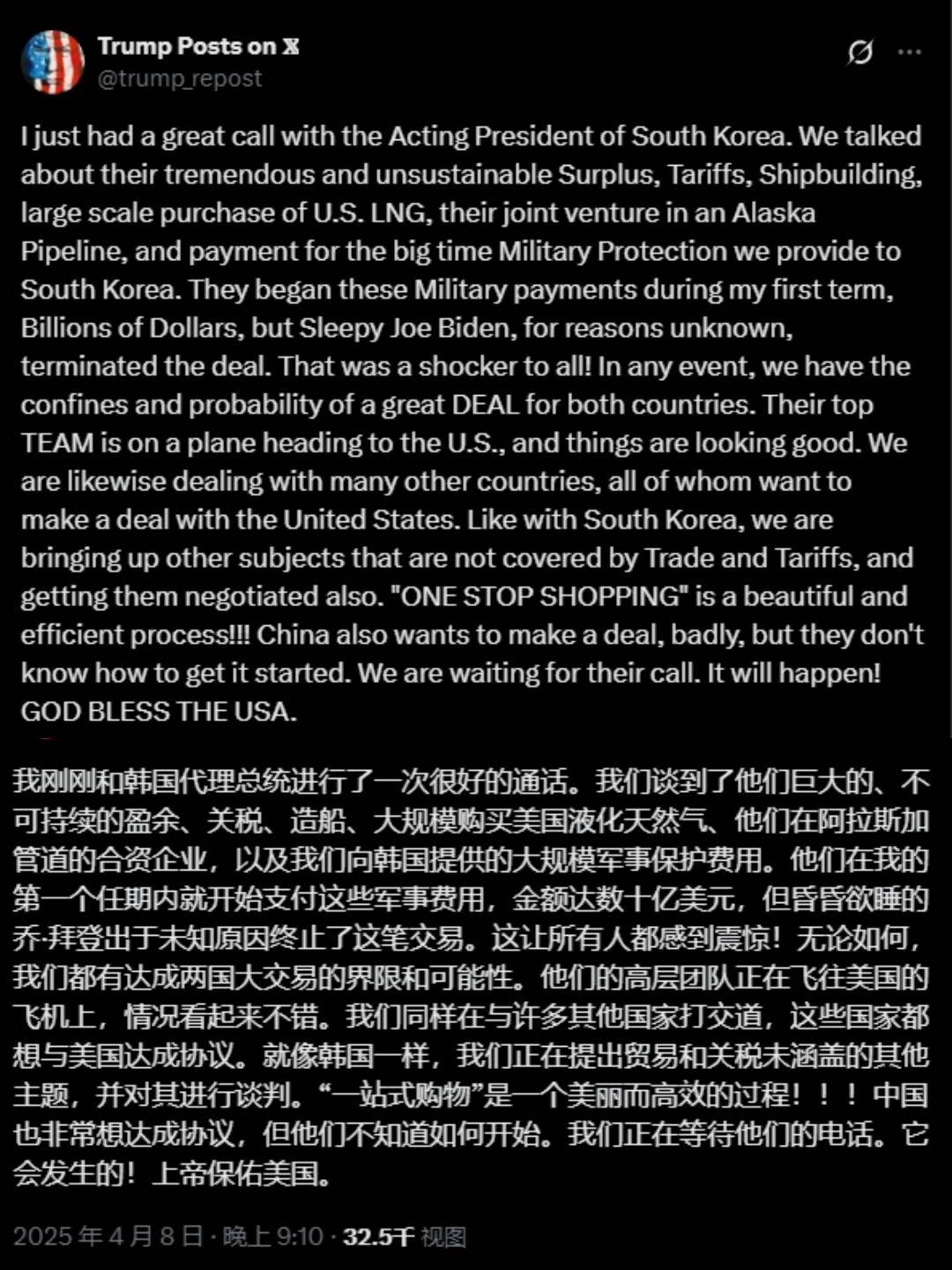 在中国怎么用twitter=在中国怎么用tiktok国际版