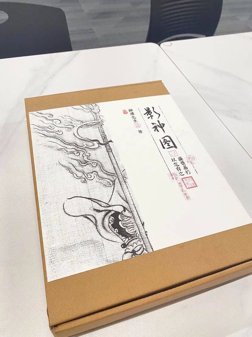 《黑神话》影神图全网比价实录:麦享生活用户值省,黄牛直呼内行!-麦享生活
