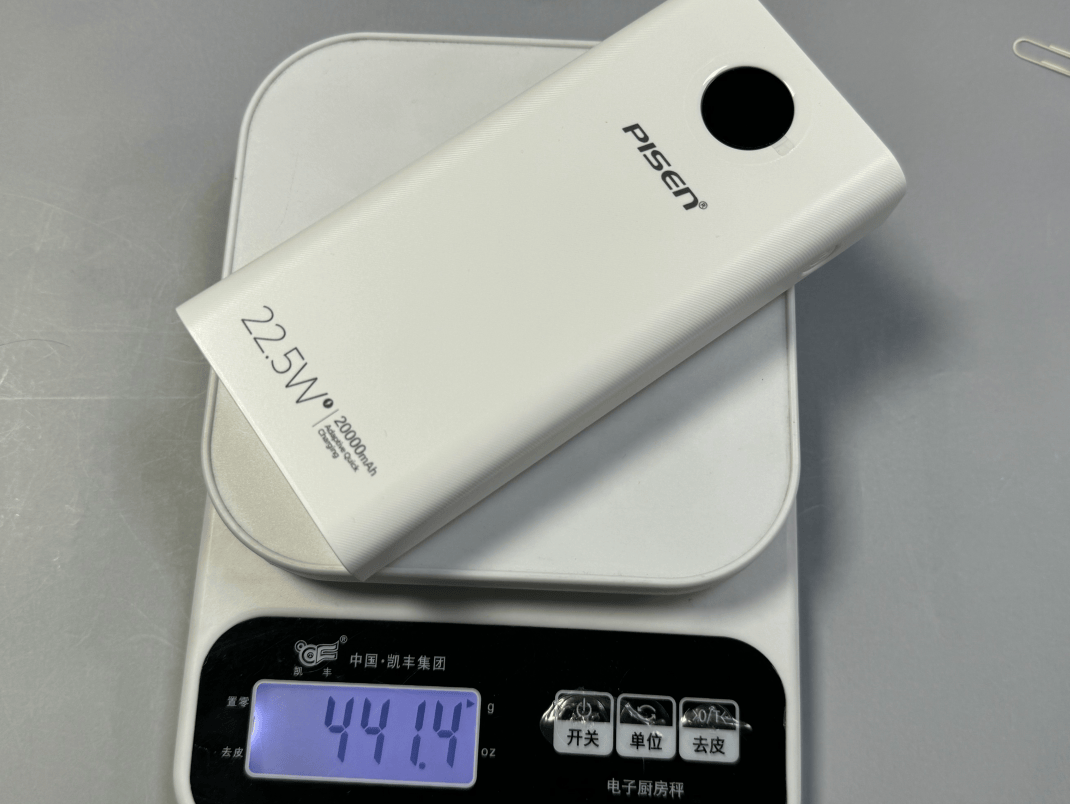 什么充电宝充电快？十款良心推荐最建议入手性价比高充电宝品牌