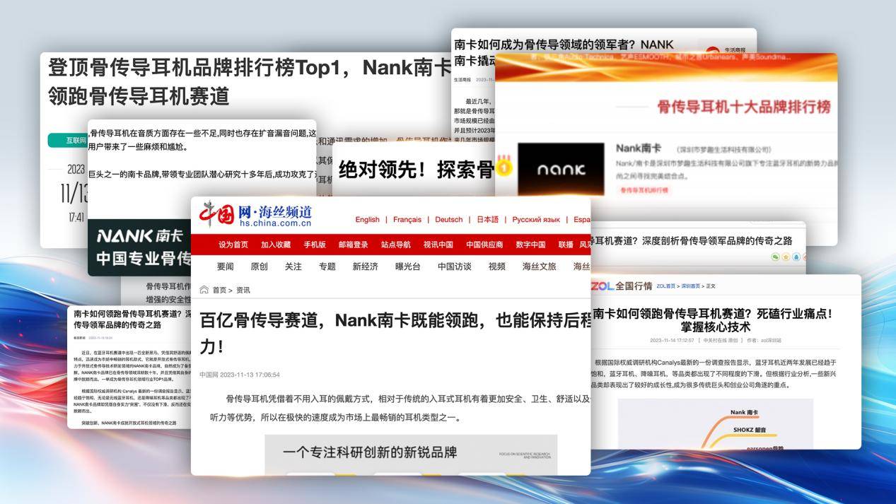 游泳时能听歌曲的耳机精选推荐,游泳耳机推荐品牌有哪些