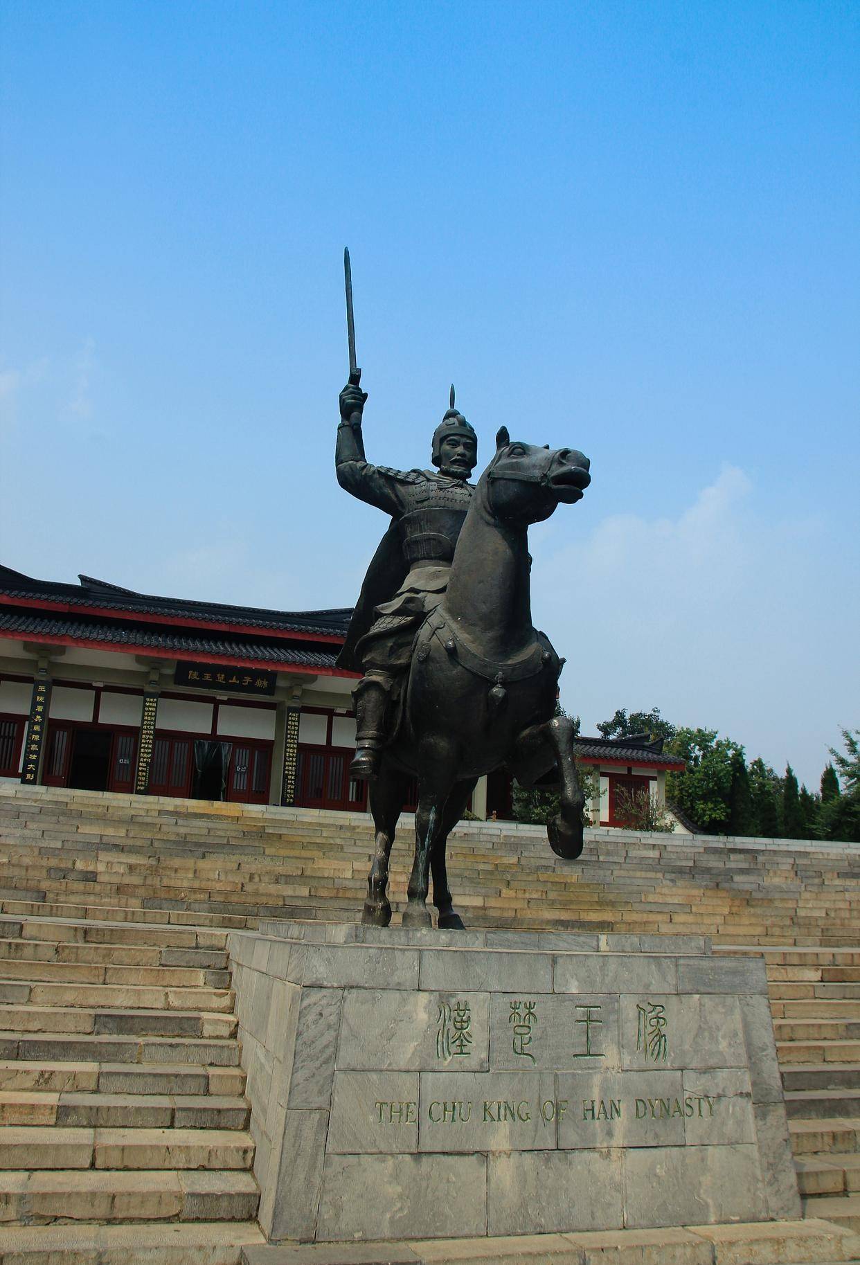 南京徐达墓600年明代遗迹今年首次对外开放引热议