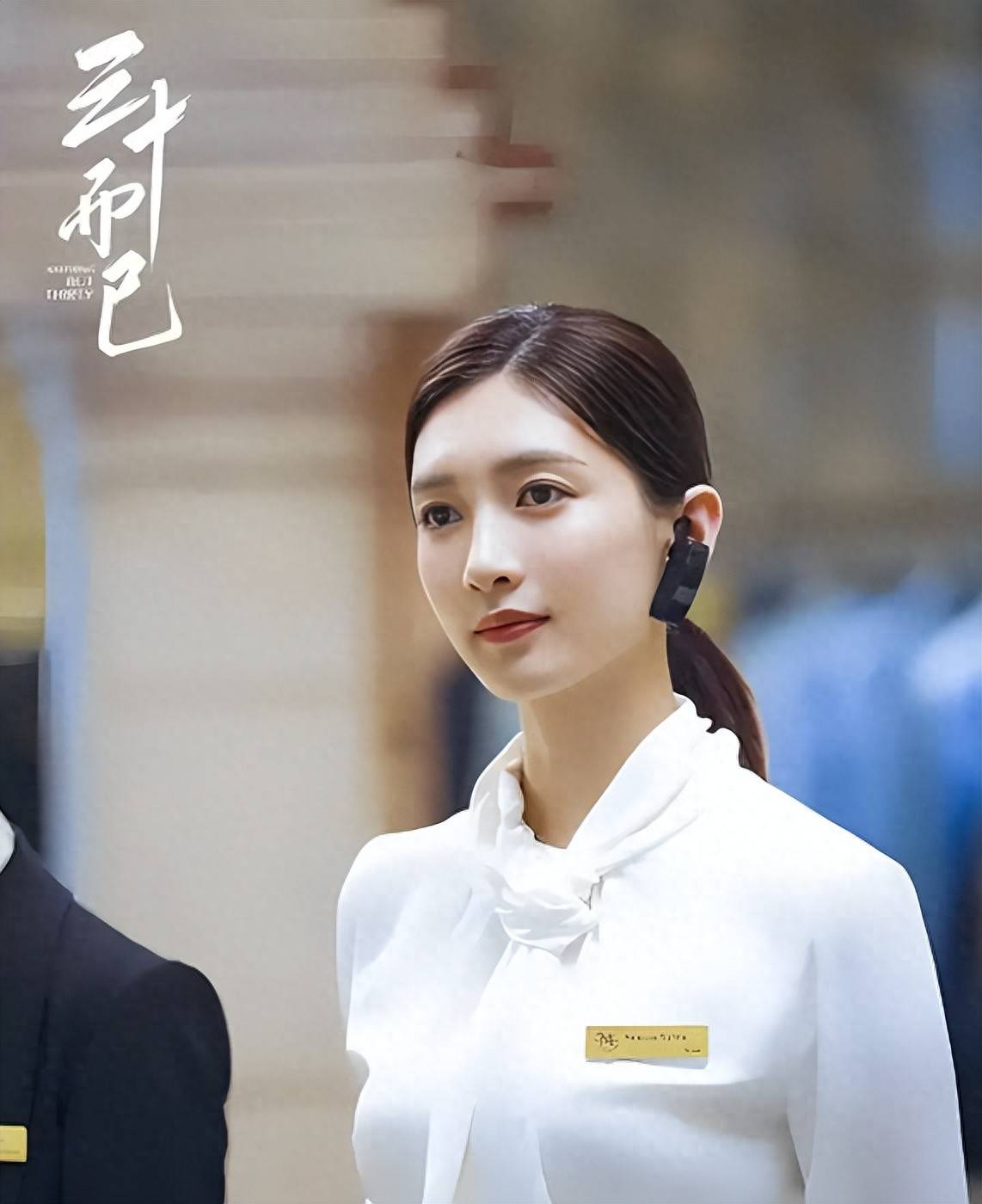 江疏影的演技颇具特色,强势的个性在她饰演的《好先生》中的江莱一角