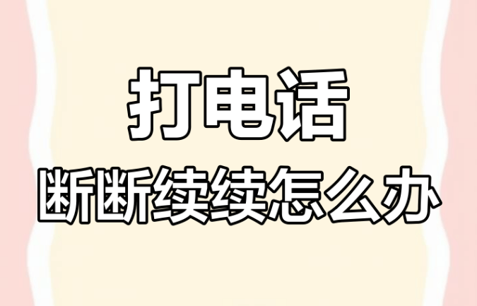 500元蓝牙耳机音质最好的有哪些？500元蓝牙耳机音质排名第一分享