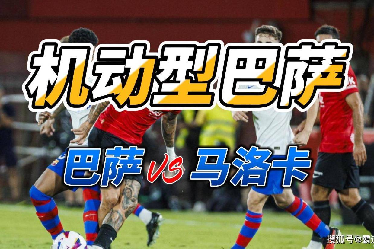 拉坎·卡比