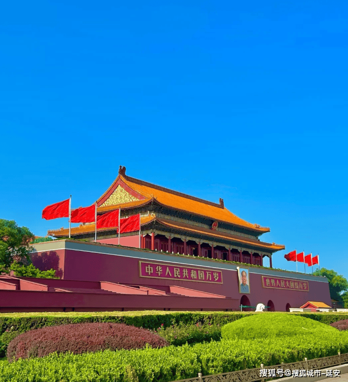 国亲旅游（国旅度假旗舰店） 国亲旅游（国旅度假旗舰店）《国亲酒业国亲珍品酒》 旅游攻略