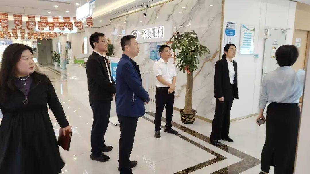 青云谱区领导调研南昌华厦眼科新联工作站:共绘统zhan新蓝图