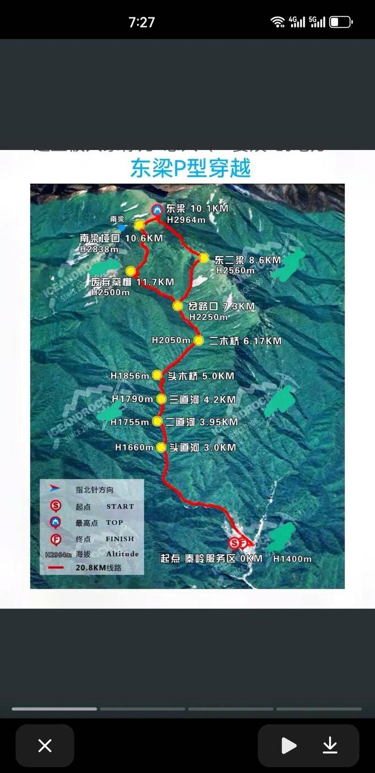 梁野山自驾游攻略路线停车难题化解贴心指南