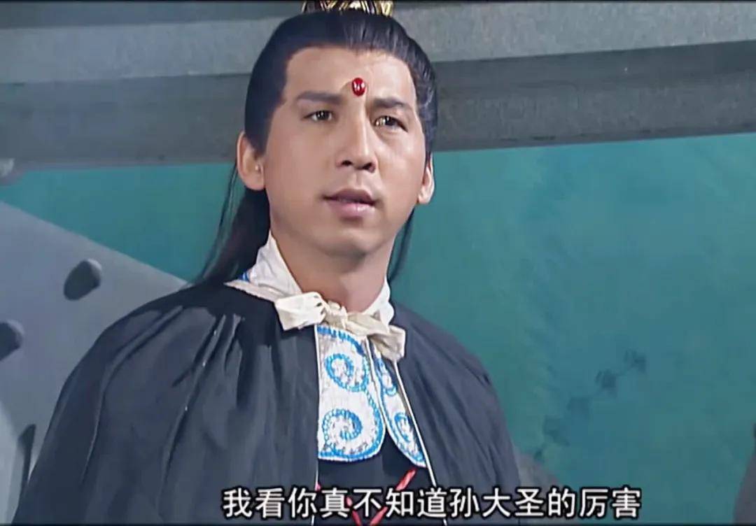 曹荣五个代表角色,摩昂太子最帅,孙悟空鬼畜鼻祖