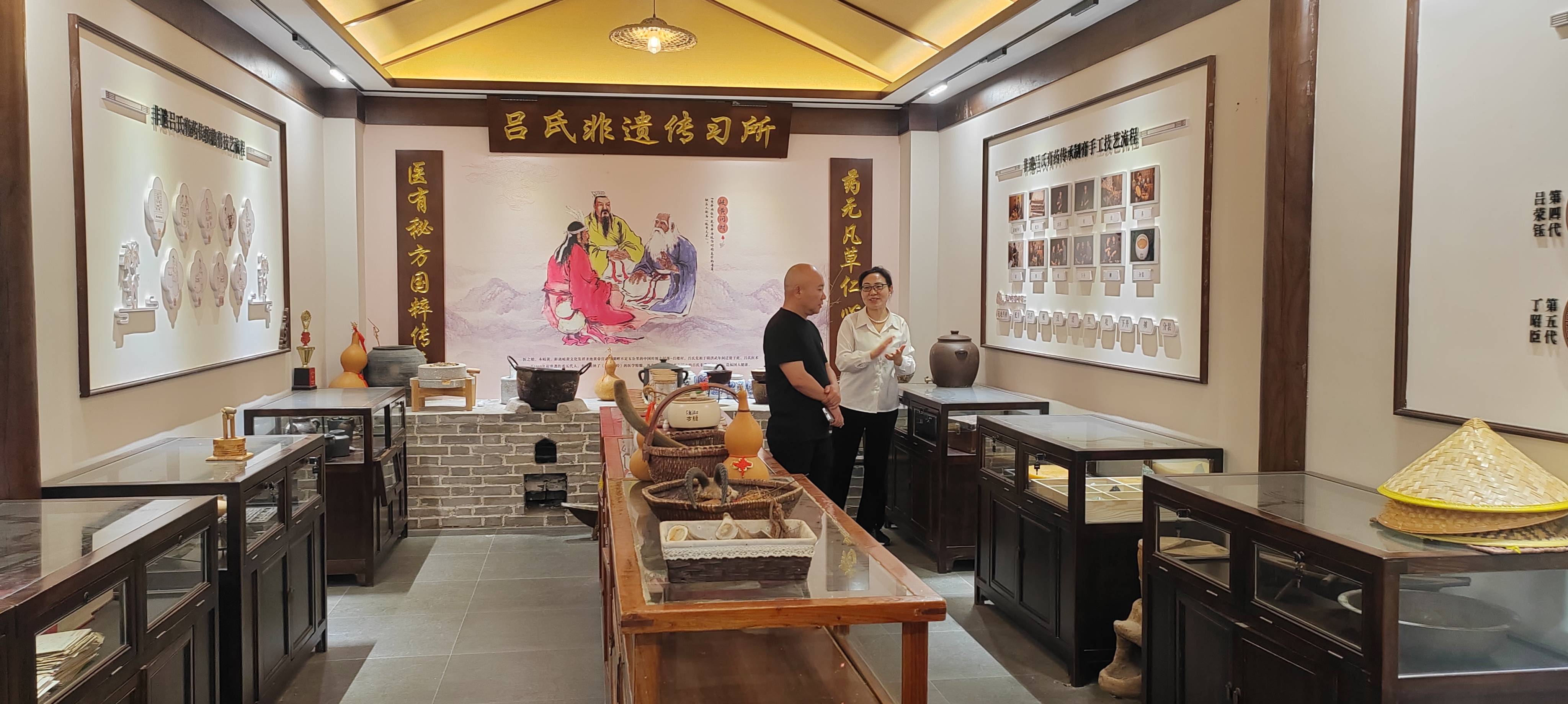 河南省华夏文化促进会秘书长陈德创一行到吕氏非遗传承企业走访调研