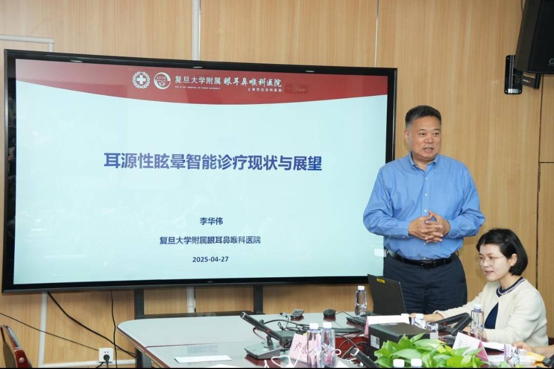 李华伟教授详细介绍了团队的多项成果