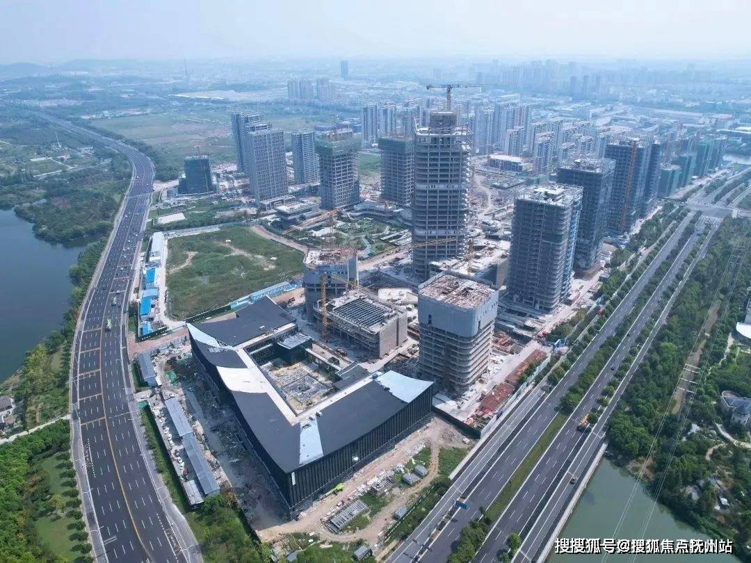 绍兴hfc华发金融活力城