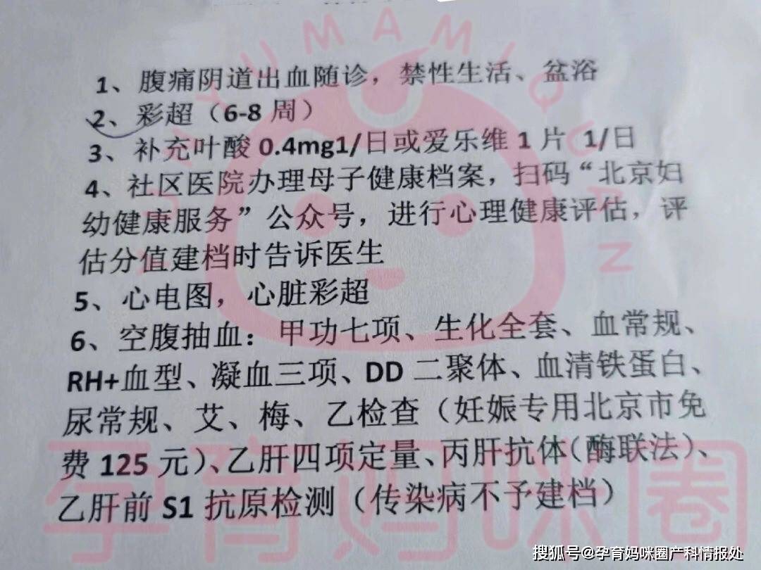 海军总医院代挂号跑腿，24小时接听您的电话的简单介绍