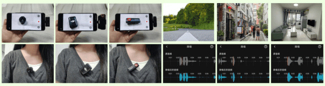 领夹麦克风哪种好,手机领夹麦克风哪个牌子好,麦克风推荐