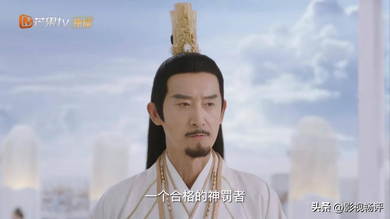 上古帝君电视剧