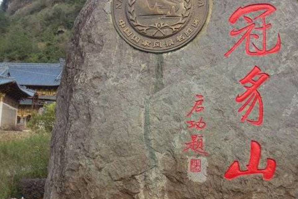冠豸山景区,“生命之根”与“生命之门”的自然奇观_竹安寨_旅游_非遗