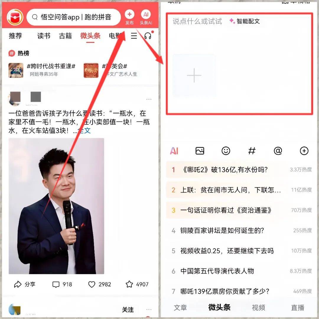 一天稳赚100元的软件(一天稳赚100元的软件有哪些)