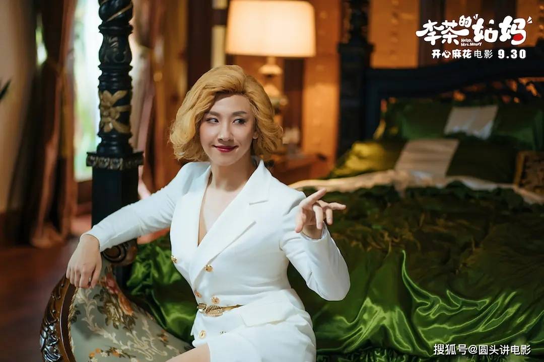 原创 开心麻花团队出演的5部烂片，你要是都没看过，真的是慧眼识珠！