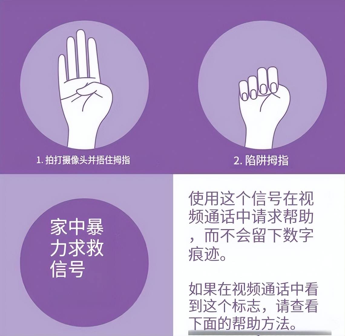 曝韩国爱豆多次在公开场合求救,直言吃不消了