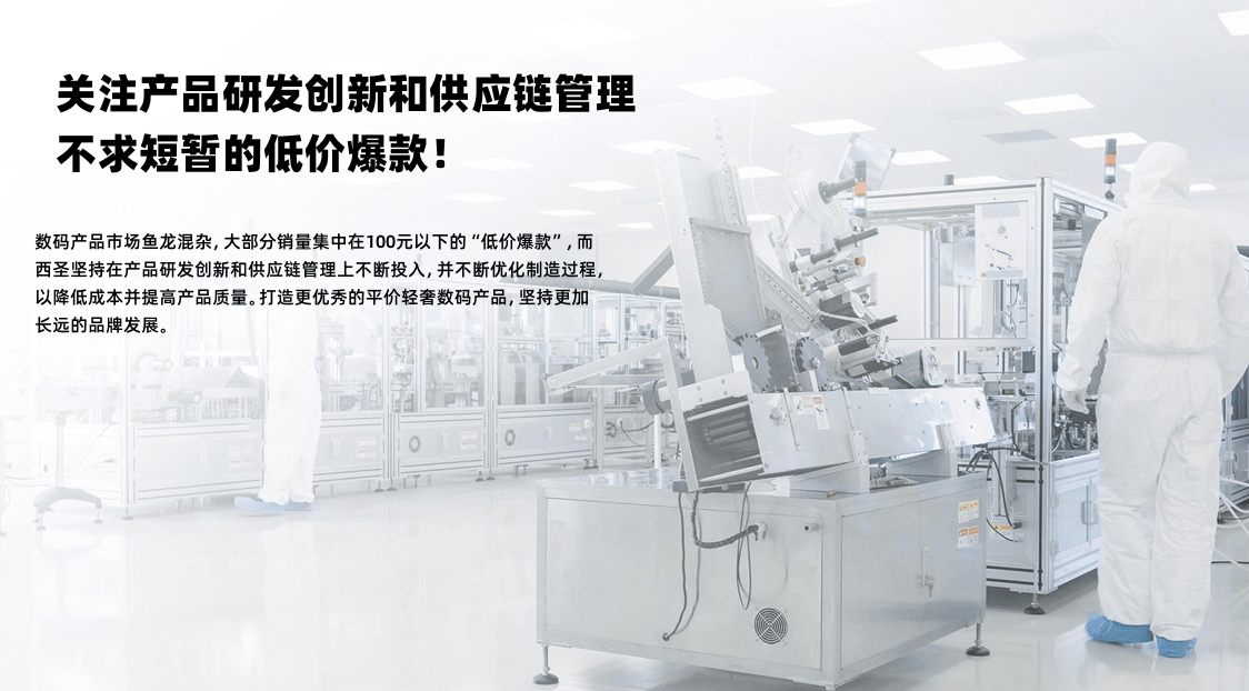 500元内半入耳蓝牙耳机怎么选？热门百元半入耳蓝牙耳机详细盘点