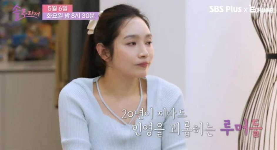 韩国知名女星首次回应:“结婚12天就离婚” 插图1 韩国知名女星首次回应:“结婚12天就离婚” 插图1