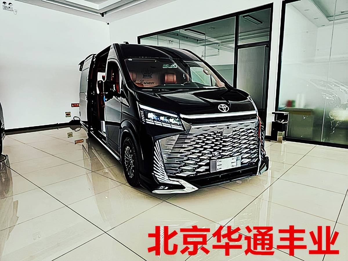 丰田海狮官方价格 2026款海狮价格_搜狐汽车_搜狐网
