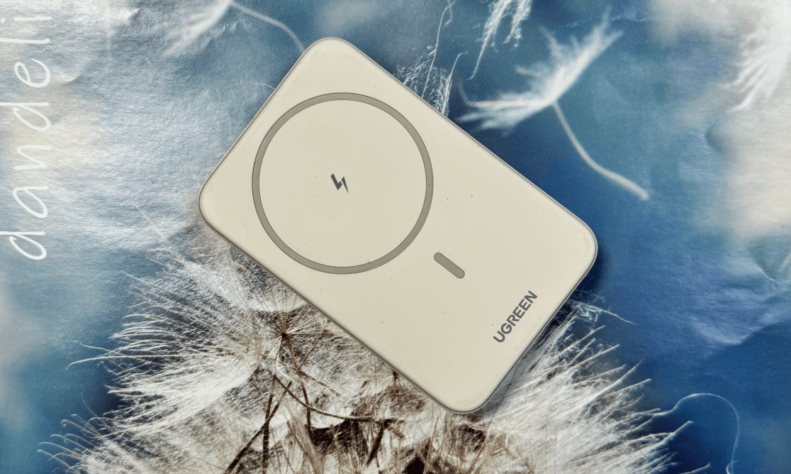 绿联、西圣、安克磁吸充电宝好用吗?哪个牌子充电宝最好用?