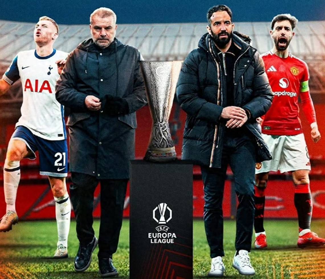 随着曼联+热刺晋级，欧战决赛全出炉！不出意外，3支夺冠球队如下