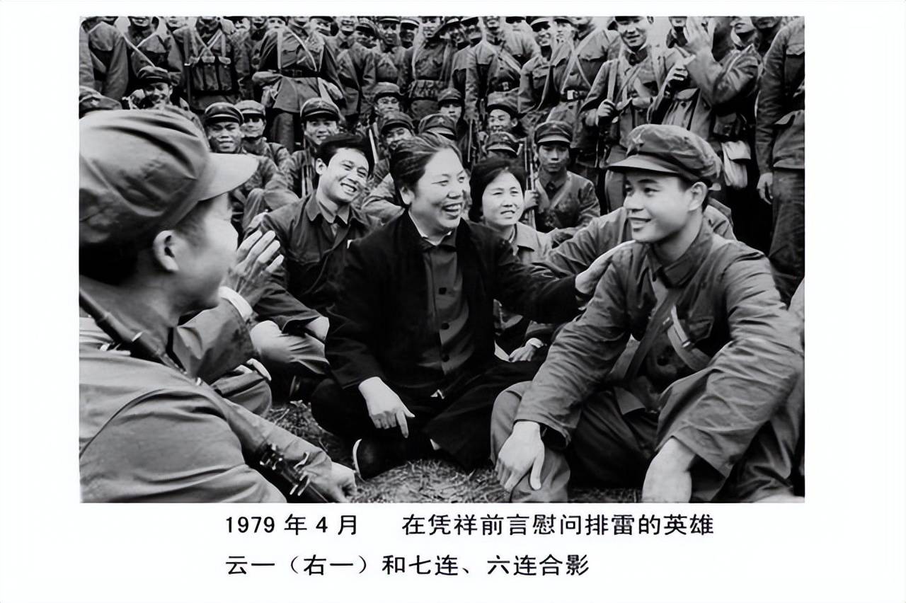 豫剧大师常香玉:曾为国捐15亿战机,为何临死前要收回小香玉艺名