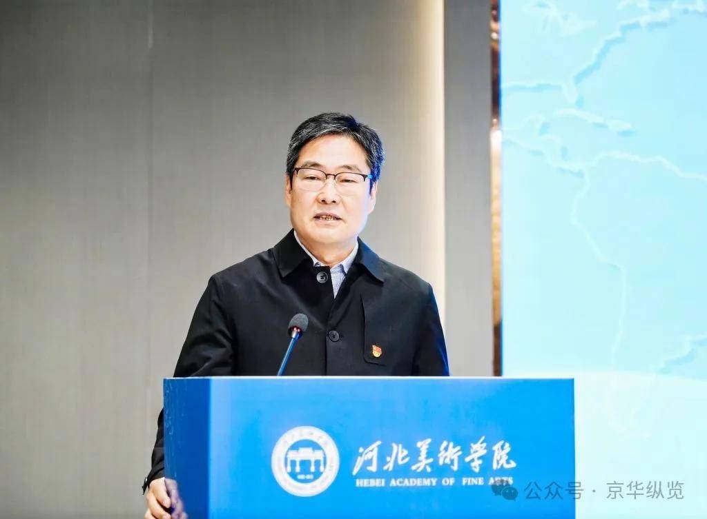 本院协办“人类命运共同体：理论创新与实践拓展”研讨会 图4