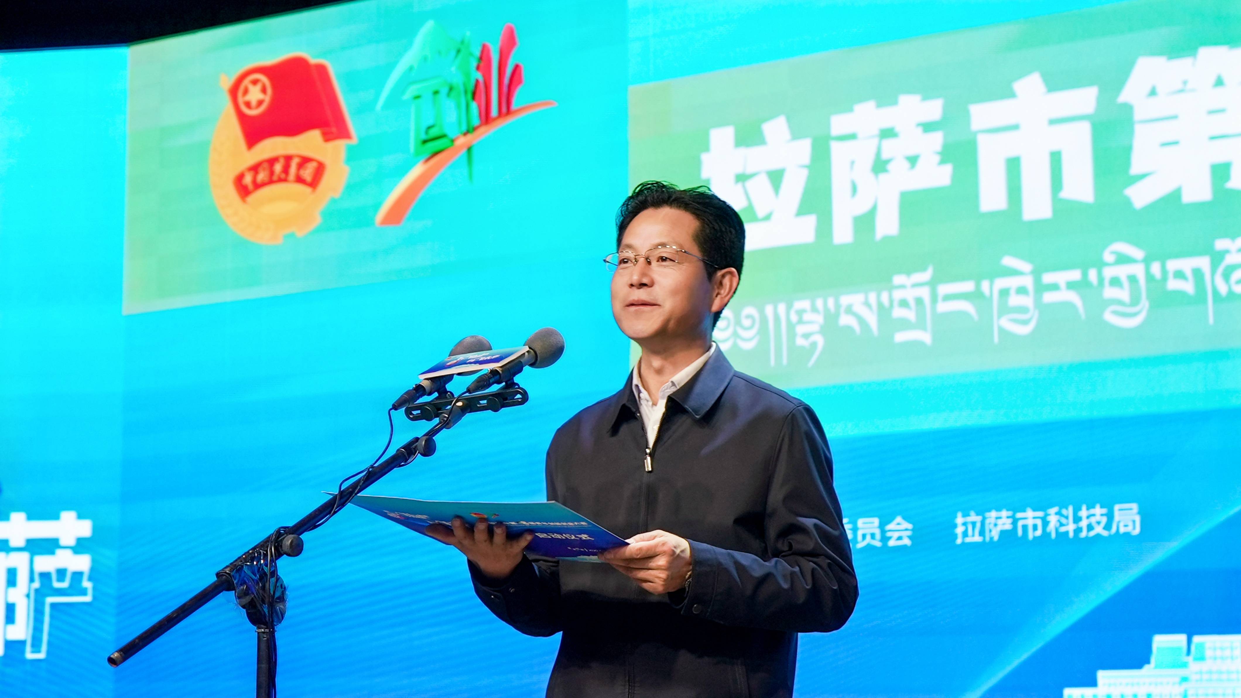 去西藏创业做什么比较好(去西藏创业做什么比较好赚钱)