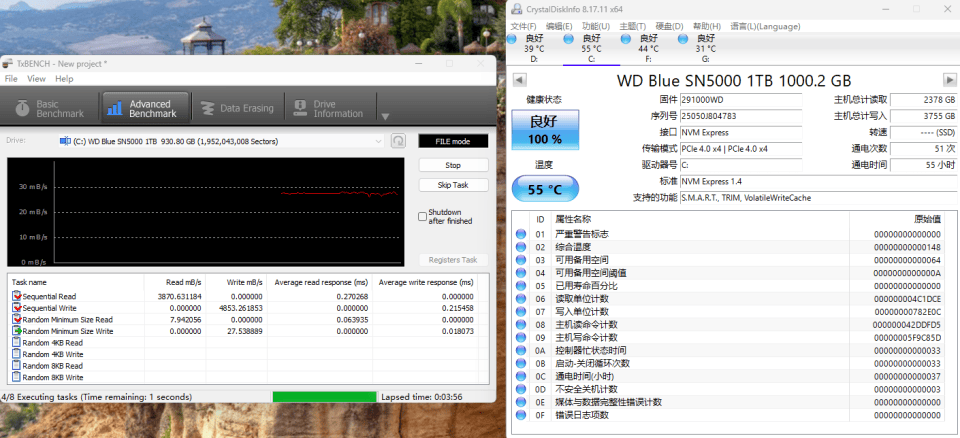 618装机性价比之选，WD Blue SN5000 NVMe SSD实测揭秘！
