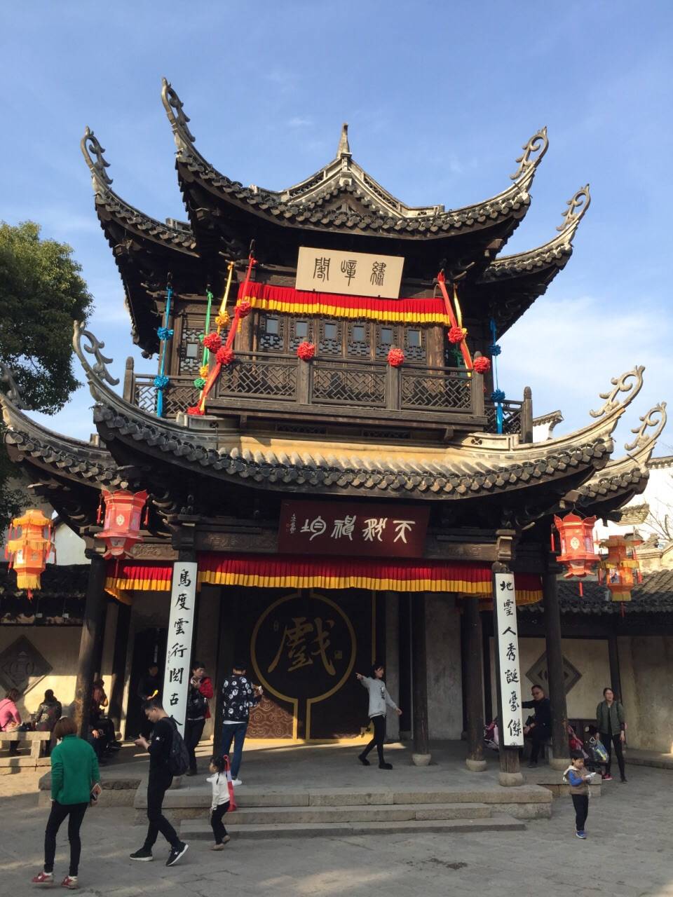 江苏无锡惠山古镇,以祠堂群和江南园林为特色的历史文化街区