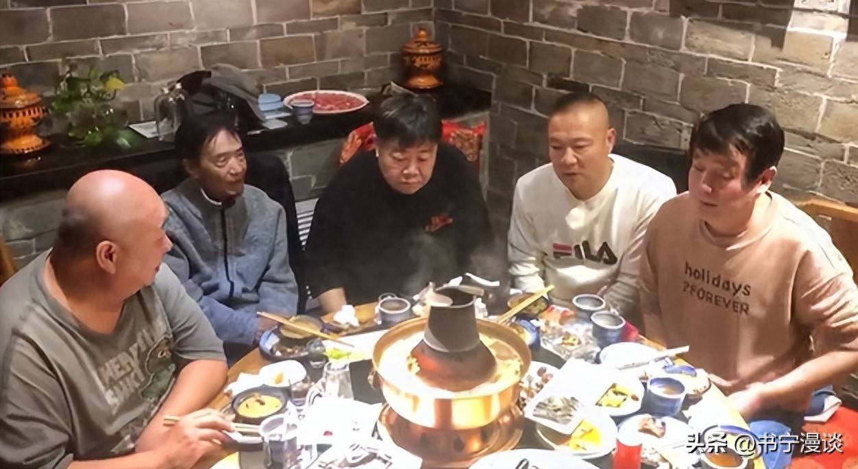 《地下交通站》再聚首!刘金山颜冠英鲍大志喝茅台可惜高亮已去世