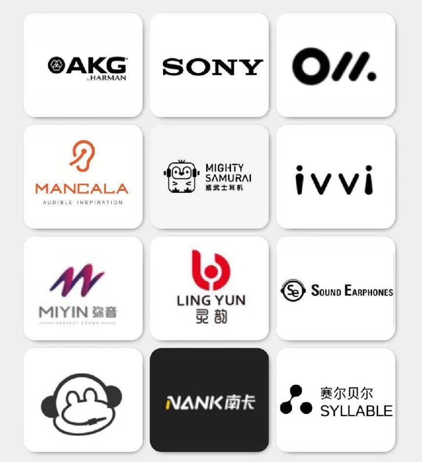 开放式耳机哪个牌子好？ 精选十大高性价比开放式耳机品牌推荐！