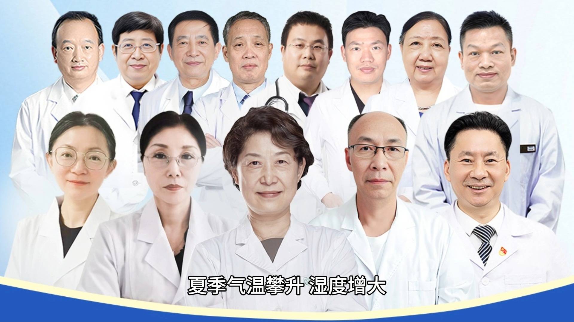 北京安定医院、重点学科-北京安定医院知名专家排名 