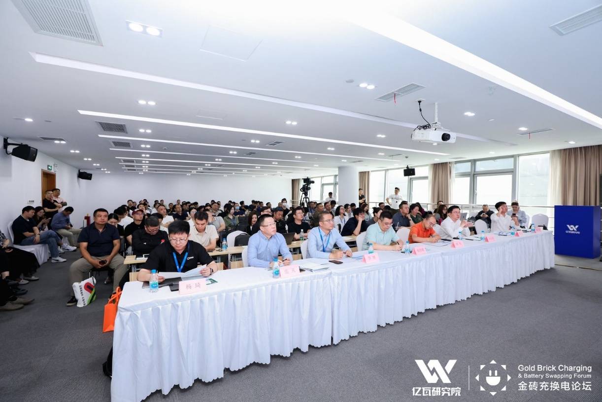 国网车网技术公司“寻找合伙人”项目助力社会中小运营商共同发展