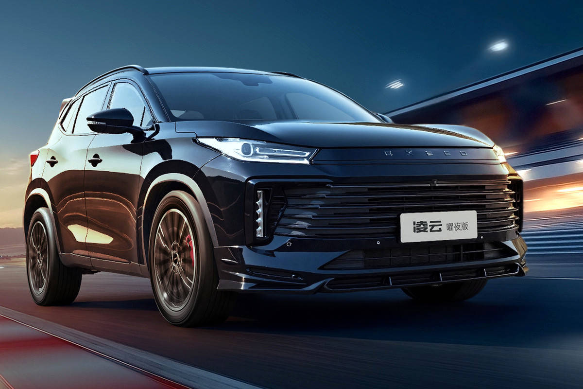 星途凌云耀夜版采用黑色,新特别版变得更具攻击性