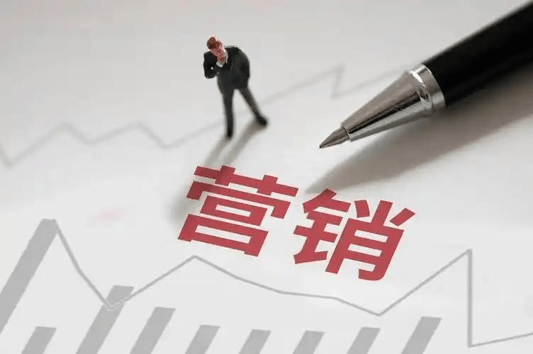图片[4]-营销与销售：一场策略与行动的博弈