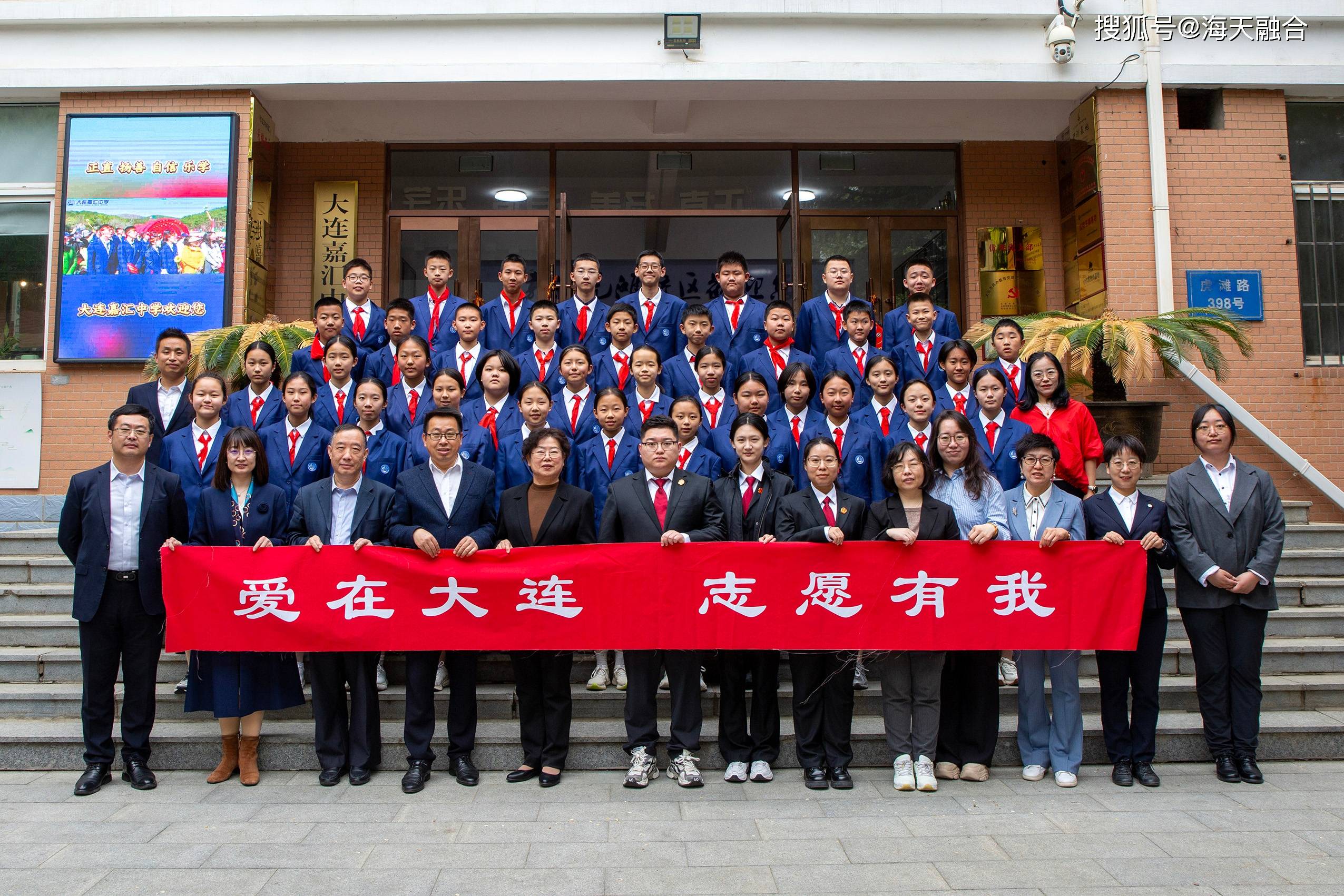 《民法典》亮点解读,助力生活成长