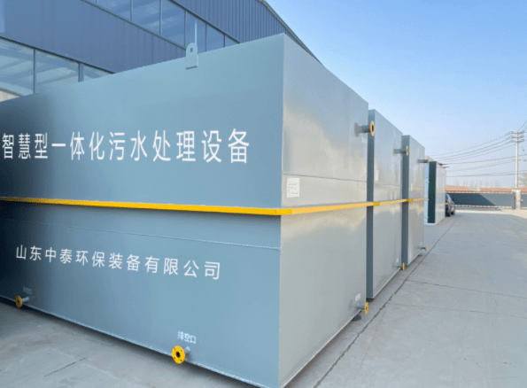 工业废气治理技术的革新与发展