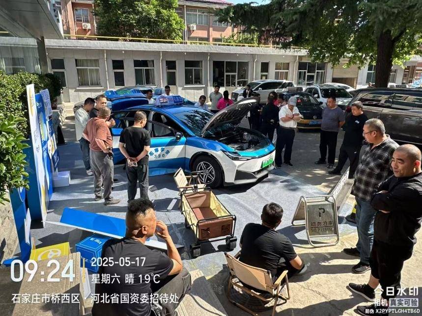 石家庄出租车“换新颜” ，纯电轿车丰田bZ3备受的哥追捧