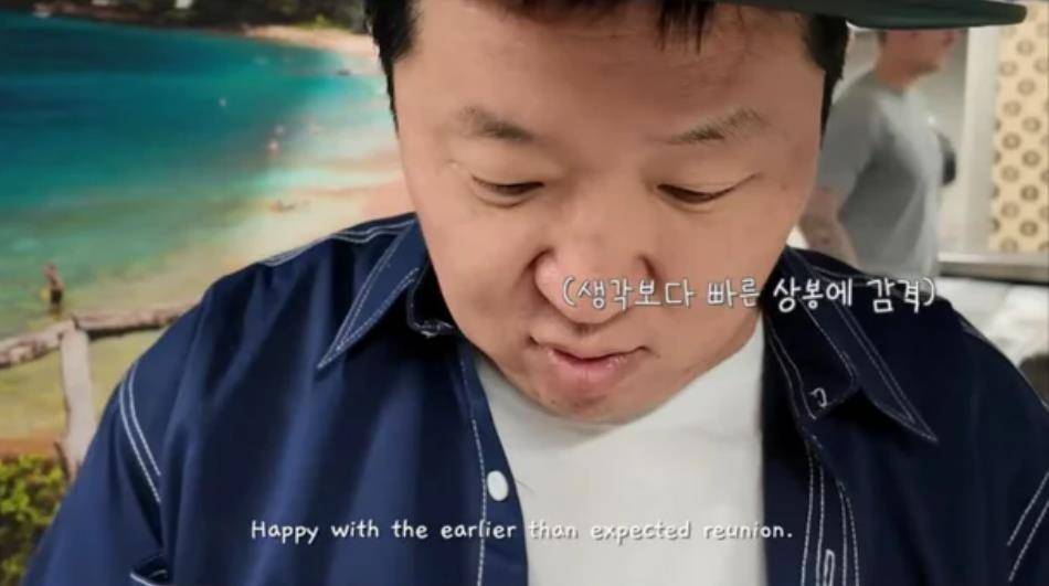 韩国知名男星拿权志龙亲笔签名,送给女儿当礼物 插图1 韩国知名男星拿权志龙亲笔签名,送给女儿当礼物 插图1