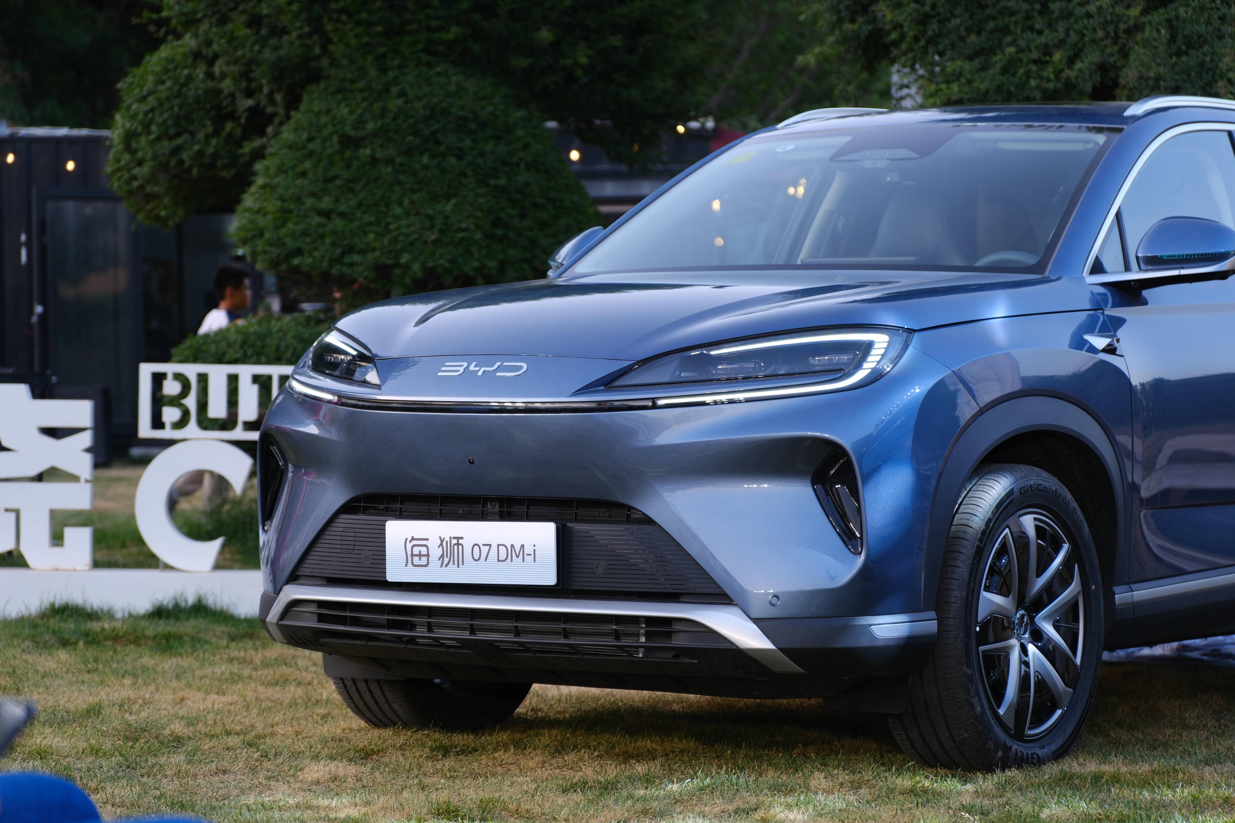 比亚迪海洋系列家族中大型suv新成员海狮07dmi了解一下