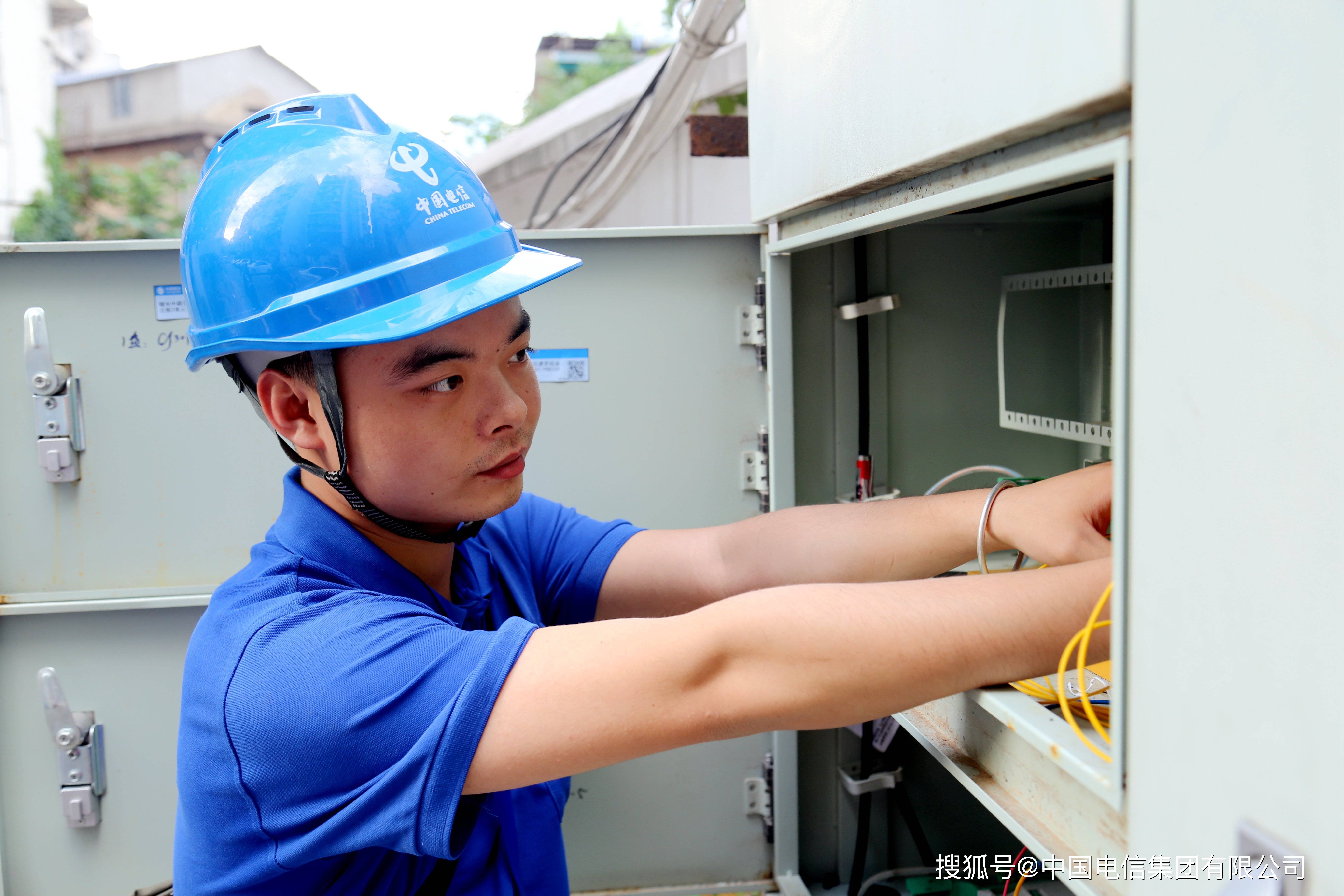 以智慧网络织就万家温情