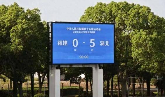 麦卡蒂尔：能与瓦尔迪同场竞技并称他为队友是一种荣幸