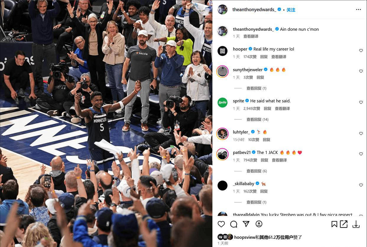 🏆莱万社媒晒更衣室合照庆祝夺冠，本赛季西甲25球2助