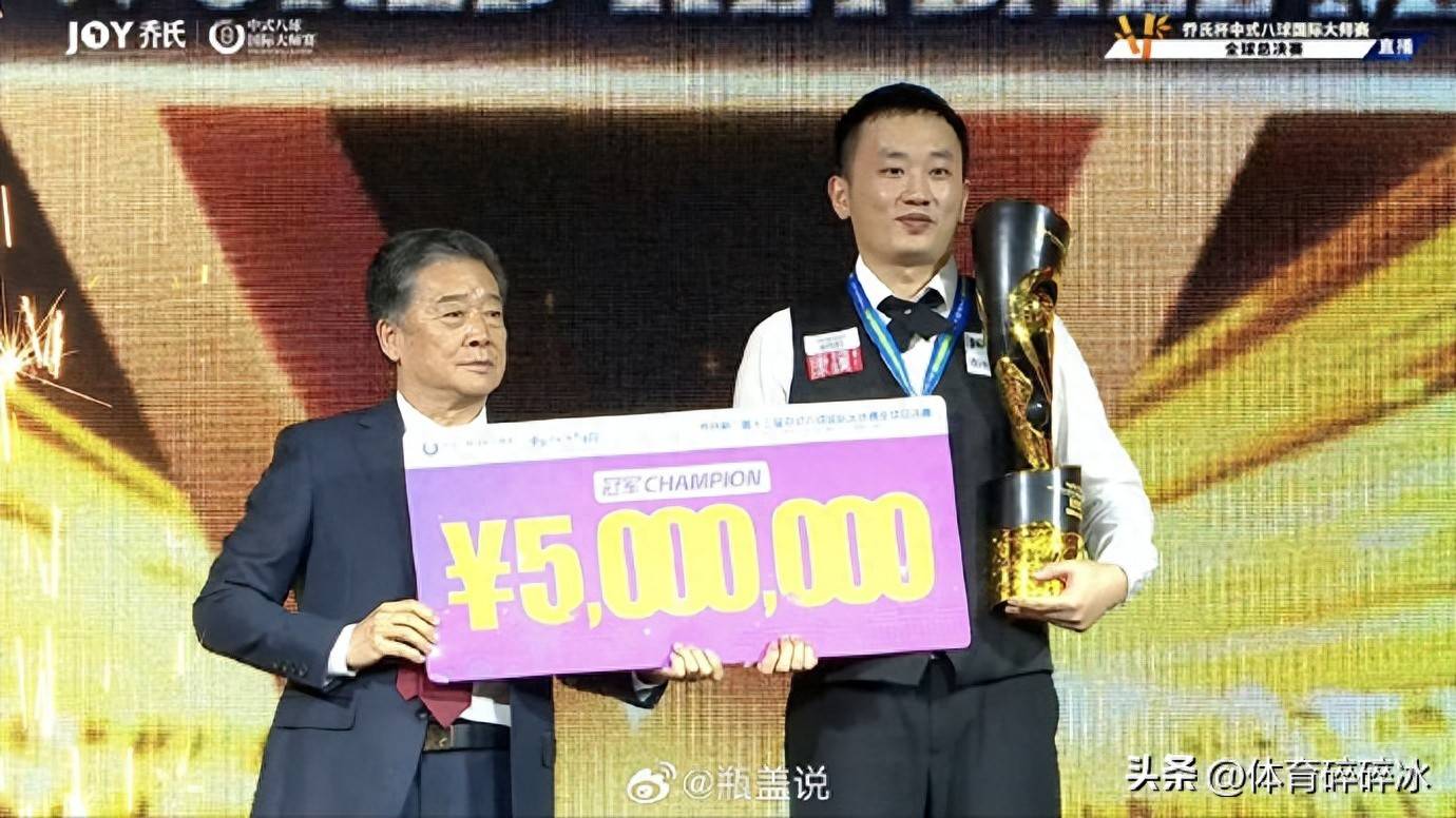 翟晓川：对广厦主要得分点的限制会做得更好 在防守时全力去消耗