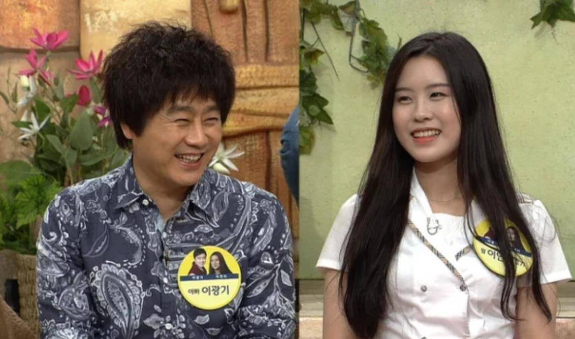 李光基女儿酷似孙艺珍,与足球选手郑又荣6月结婚 插图3 李光基女儿酷似孙艺珍,与足球选手郑又荣6月结婚 插图3